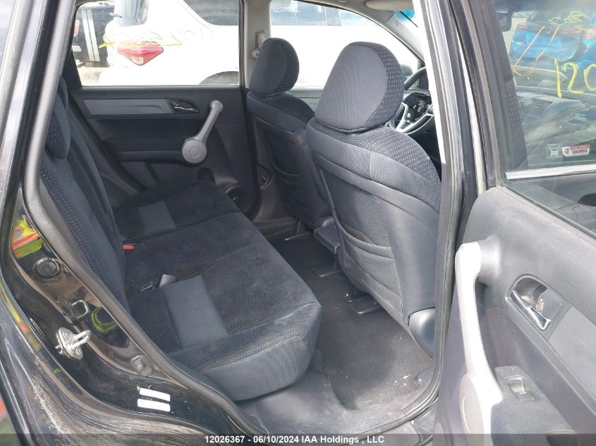 2007 Honda Cr-V VIN: 5J6RE48597L804140 Lot: 12026367