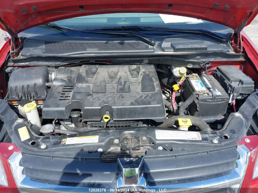 2010 Dodge Grand Caravan Se VIN: 2D4RN4DX0AR222619 Lot: 12026376