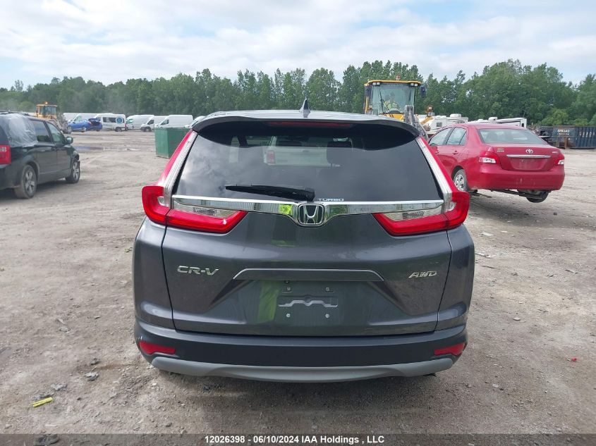 2017 Honda Cr-V VIN: 2HKRW2H27HH118519 Lot: 12026398