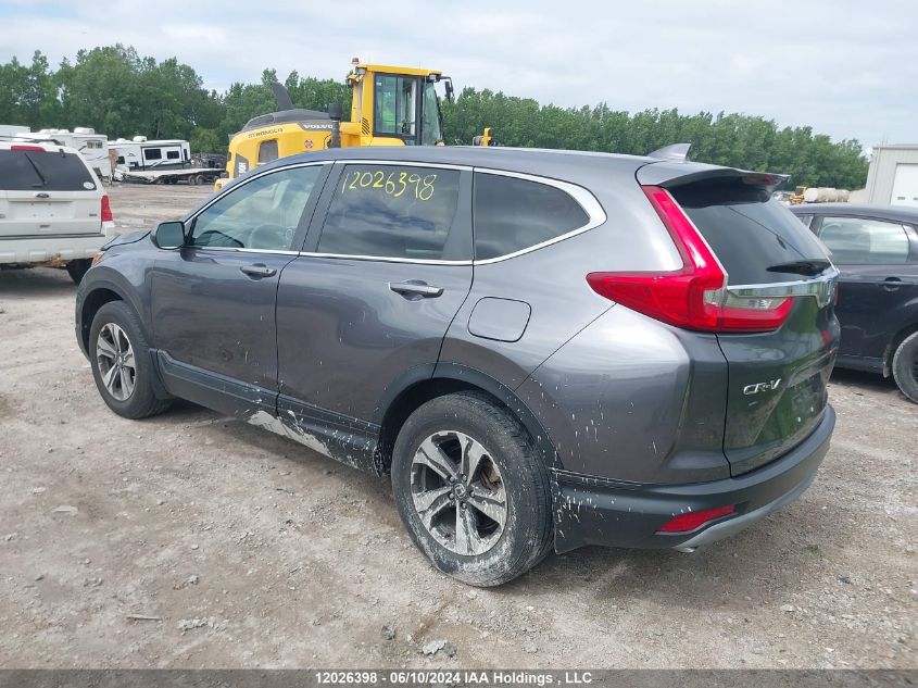 2017 Honda Cr-V VIN: 2HKRW2H27HH118519 Lot: 12026398