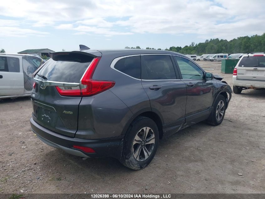 2017 Honda Cr-V VIN: 2HKRW2H27HH118519 Lot: 12026398