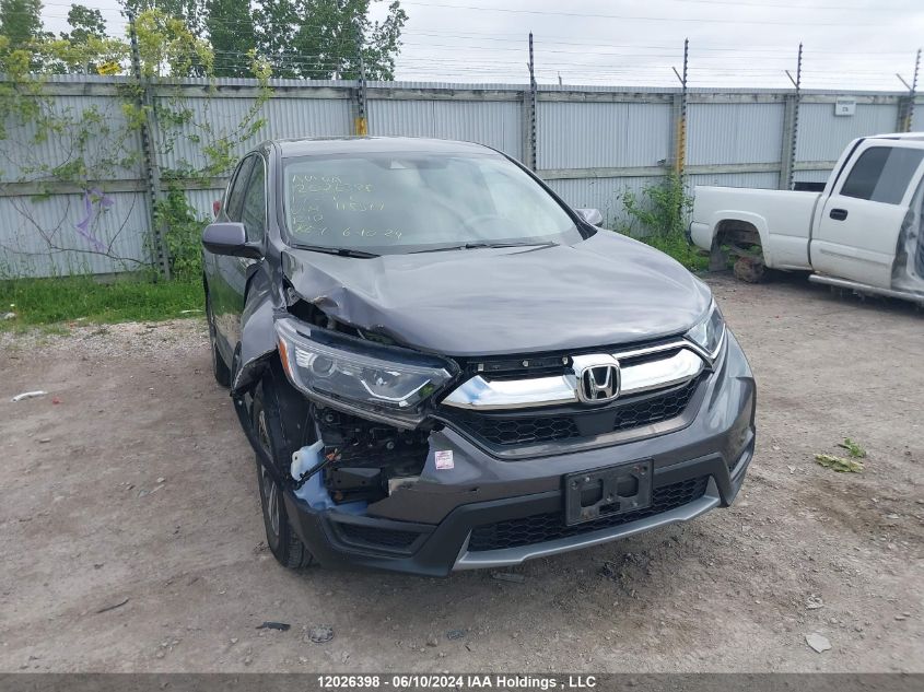 2017 Honda Cr-V VIN: 2HKRW2H27HH118519 Lot: 12026398