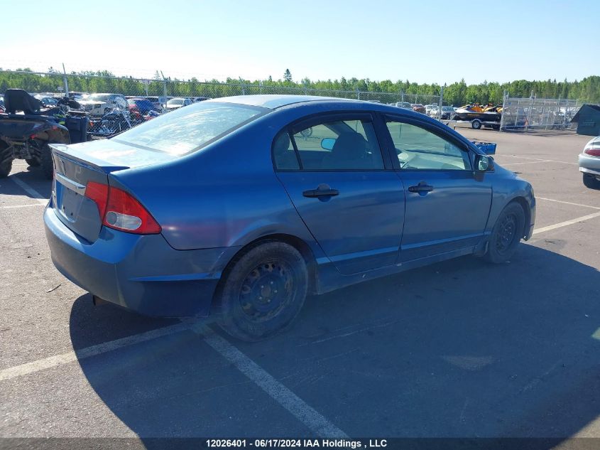 2009 Honda Civic Dx VIN: 2HGFA16239H004303 Lot: 12026401