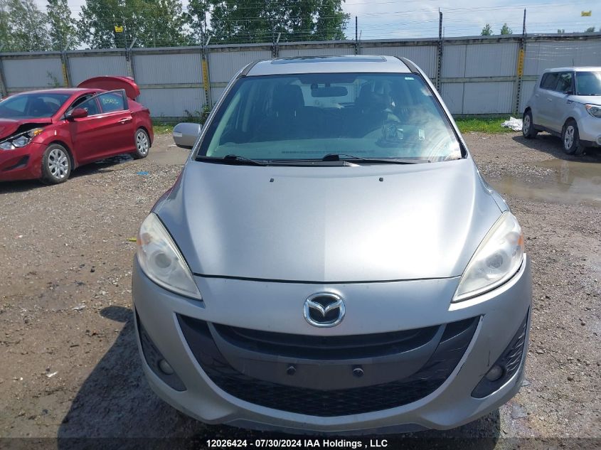 2017 Mazda Mazda5 VIN: JM1CW2DL4H0193342 Lot: 12026424