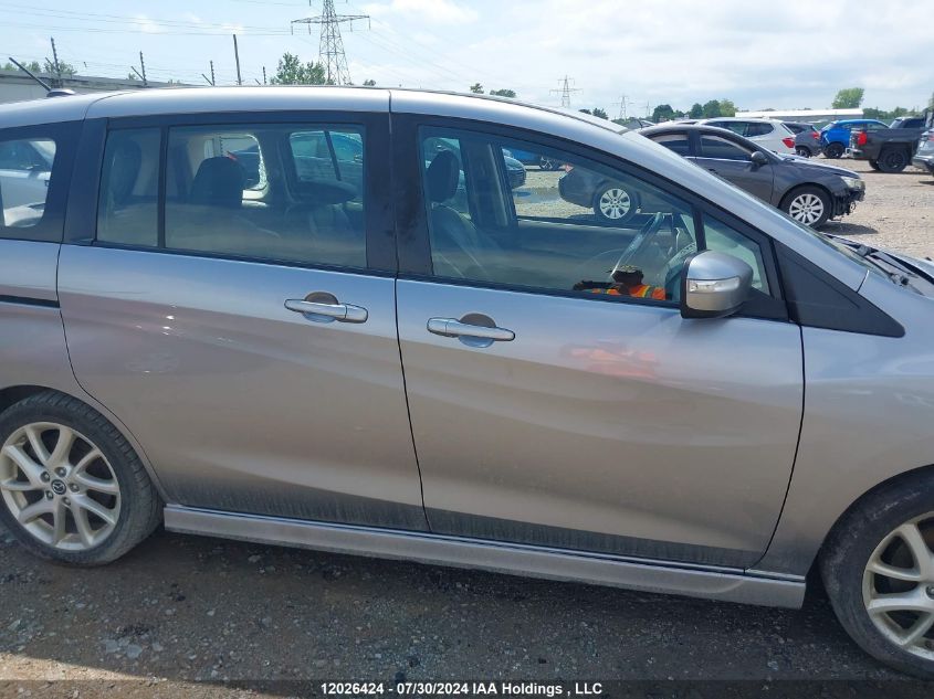 2017 Mazda Mazda5 VIN: JM1CW2DL4H0193342 Lot: 12026424