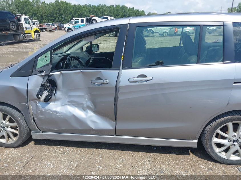 2017 Mazda Mazda5 VIN: JM1CW2DL4H0193342 Lot: 12026424