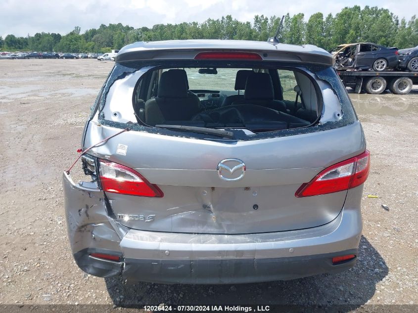 2017 Mazda Mazda5 VIN: JM1CW2DL4H0193342 Lot: 12026424