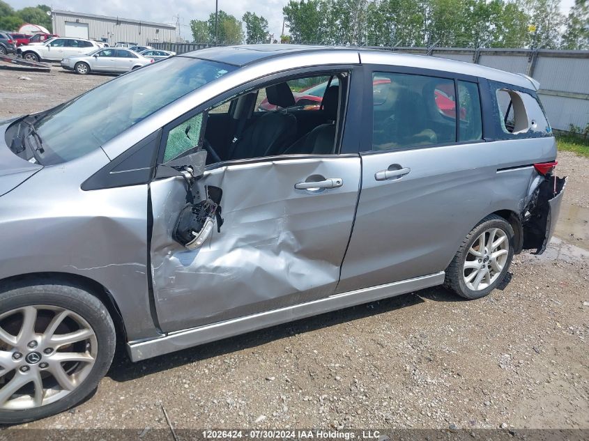 2017 Mazda Mazda5 VIN: JM1CW2DL4H0193342 Lot: 12026424