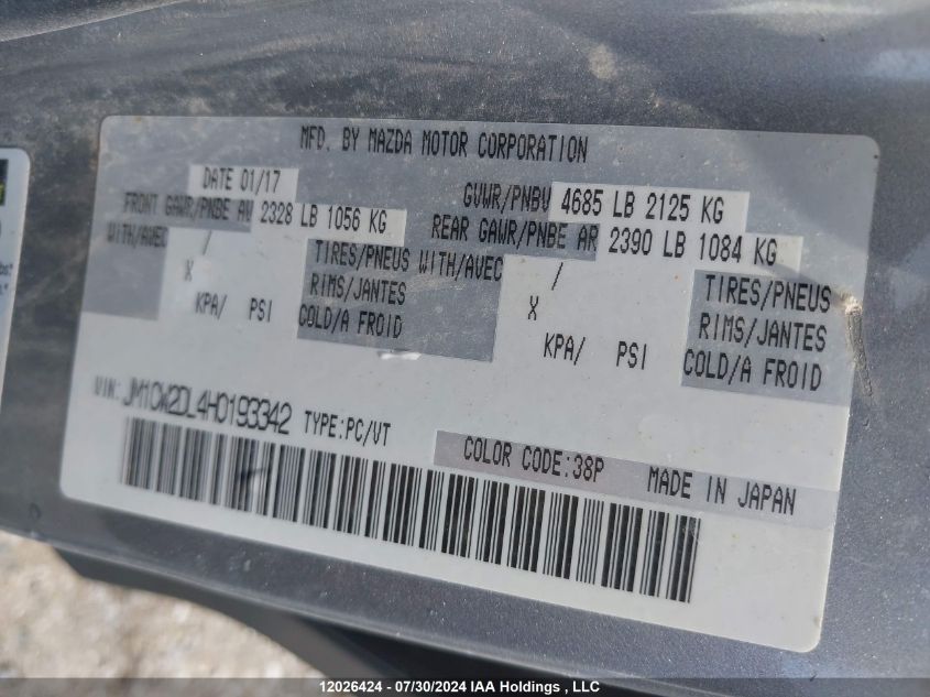 2017 Mazda Mazda5 VIN: JM1CW2DL4H0193342 Lot: 12026424