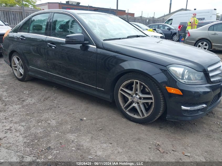 2012 Mercedes-Benz C-Class VIN: WDDGF8BB5CA610653 Lot: 12026425