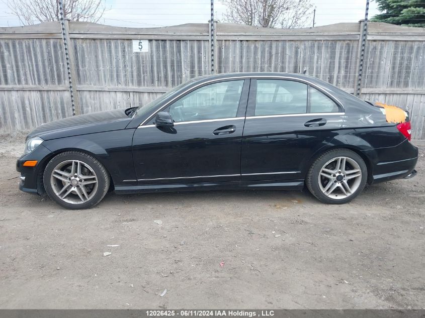 2012 Mercedes-Benz C-Class VIN: WDDGF8BB5CA610653 Lot: 12026425