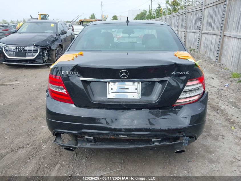 2012 Mercedes-Benz C-Class VIN: WDDGF8BB5CA610653 Lot: 12026425