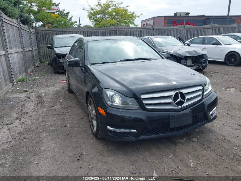 2012 Mercedes-Benz C-Class VIN: WDDGF8BB5CA610653 Lot: 12026425