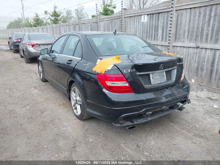 2012 Mercedes-Benz C-Class VIN: WDDGF8BB5CA610653 Lot: 12026425