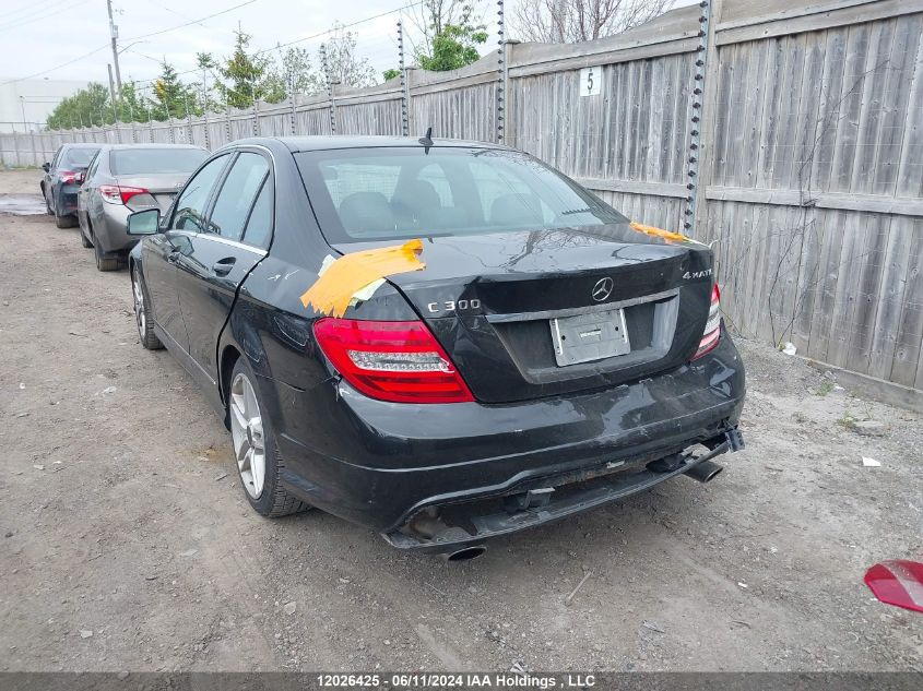 2012 Mercedes-Benz C-Class VIN: WDDGF8BB5CA610653 Lot: 12026425