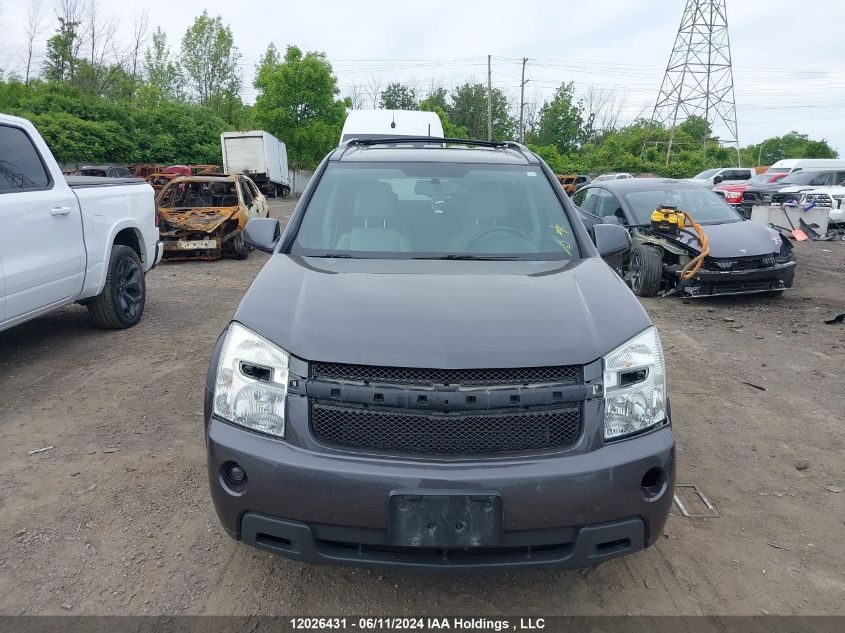 2007 Chevrolet Equinox VIN: 2CNDL63F076094616 Lot: 12026431