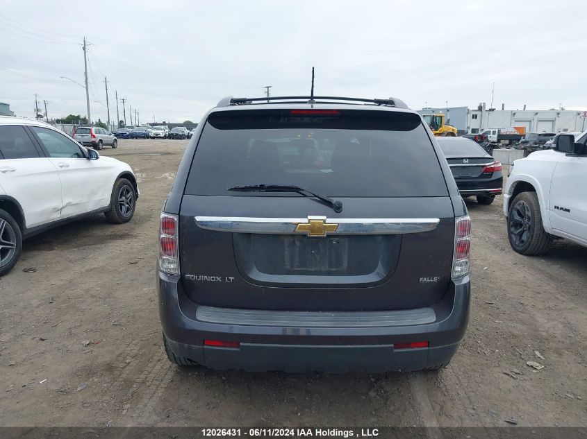 2007 Chevrolet Equinox VIN: 2CNDL63F076094616 Lot: 12026431