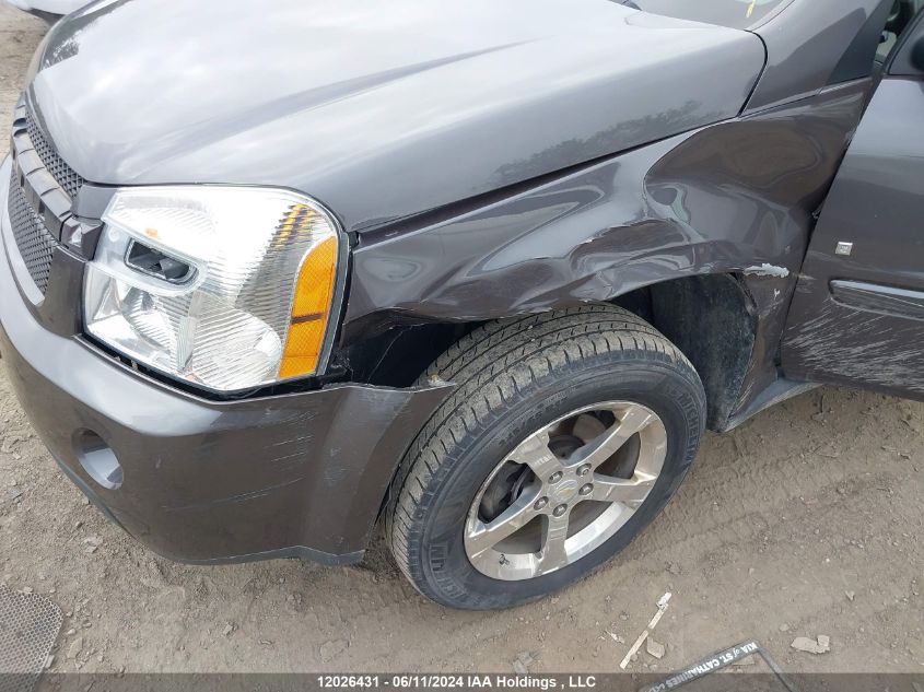 2007 Chevrolet Equinox VIN: 2CNDL63F076094616 Lot: 12026431