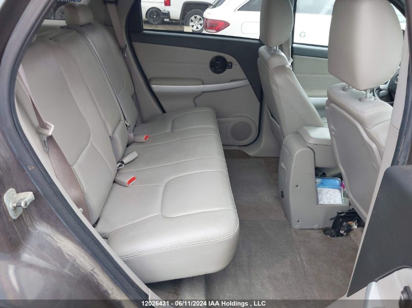 2007 Chevrolet Equinox VIN: 2CNDL63F076094616 Lot: 12026431