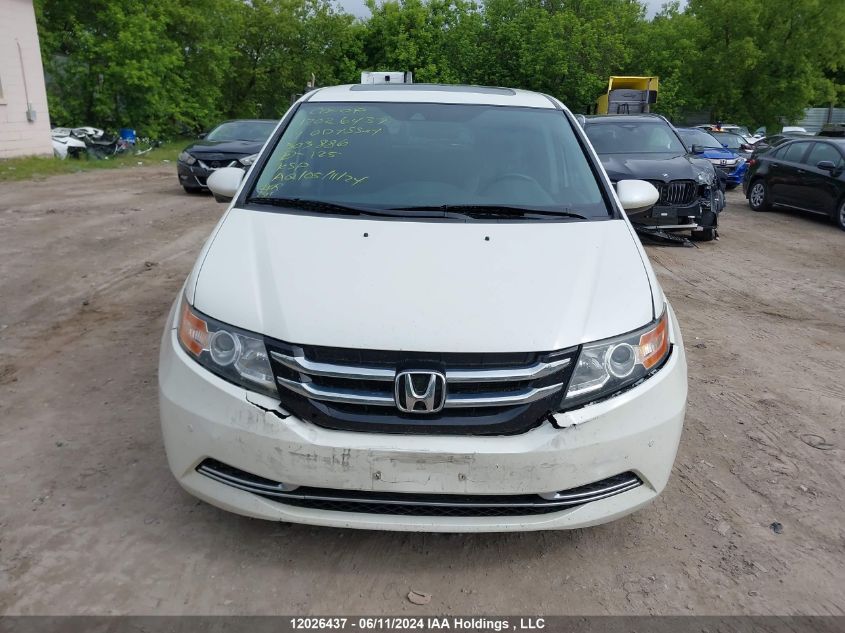 2017 Honda Odyssey VIN: 5FNRL5H64HB503886 Lot: 12026437