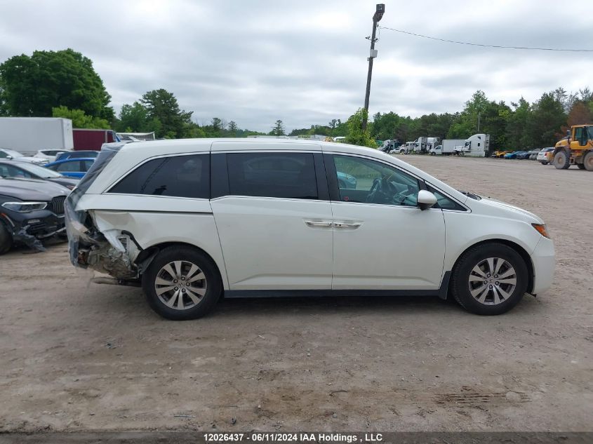 2017 Honda Odyssey VIN: 5FNRL5H64HB503886 Lot: 12026437