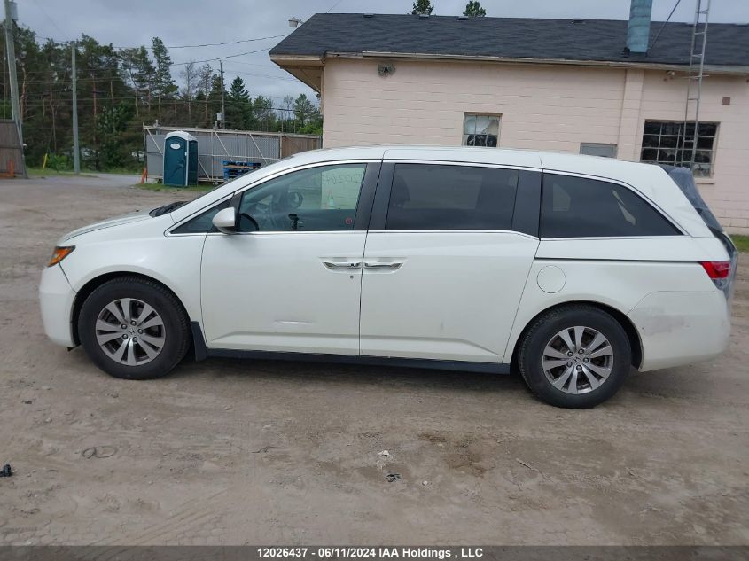 2017 Honda Odyssey VIN: 5FNRL5H64HB503886 Lot: 12026437