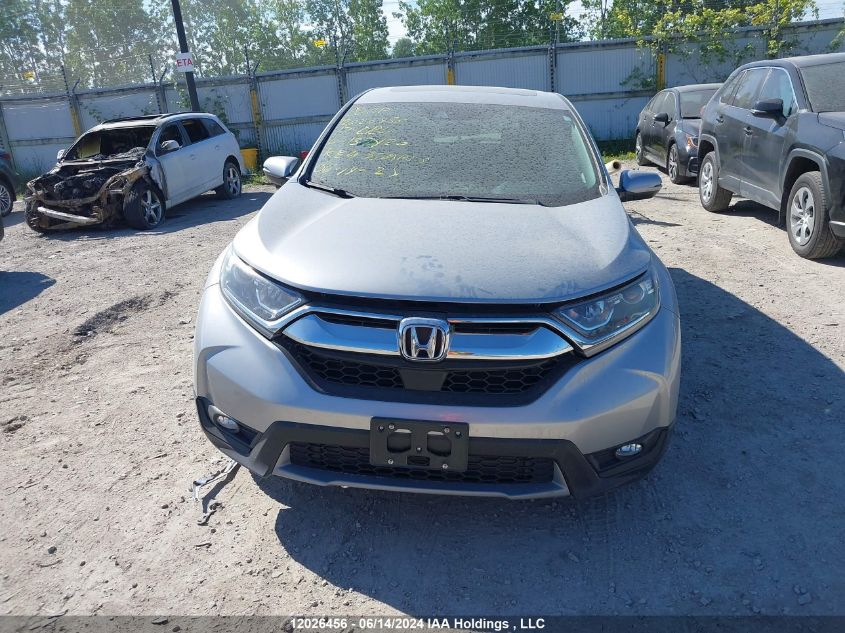 2017 Honda Cr-V VIN: 2HKRW2H53HH137420 Lot: 12026456