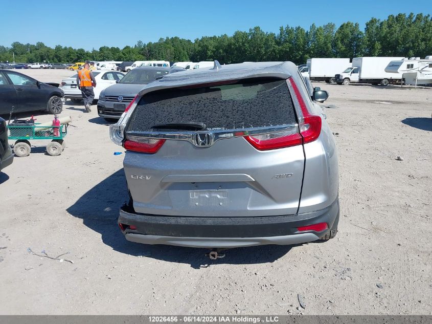 2017 Honda Cr-V VIN: 2HKRW2H53HH137420 Lot: 12026456