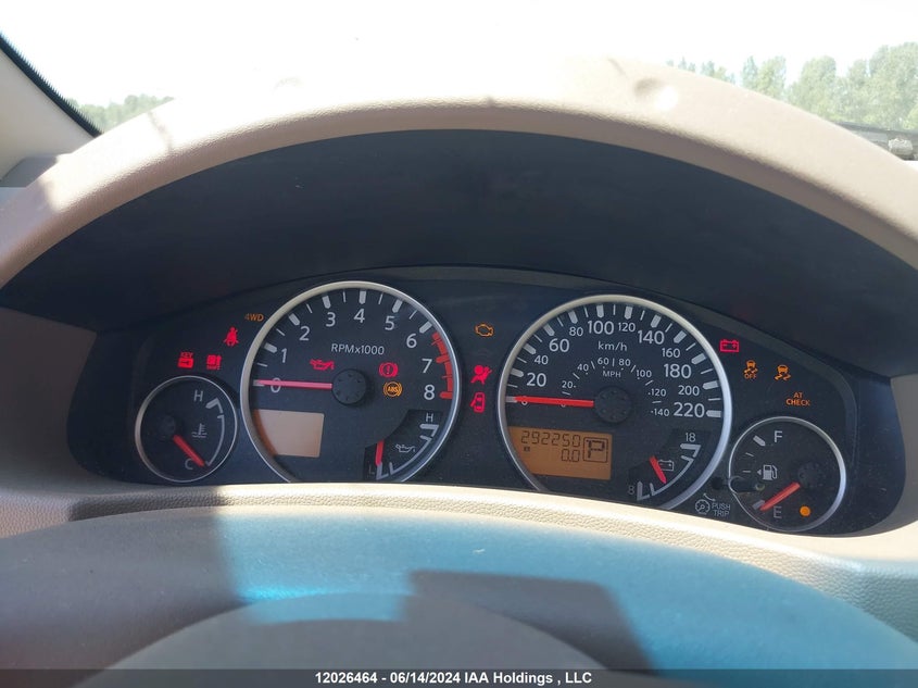 2012 Nissan Pathfinder VIN: 5N1AR1NB5CC615314 Lot: 12026464