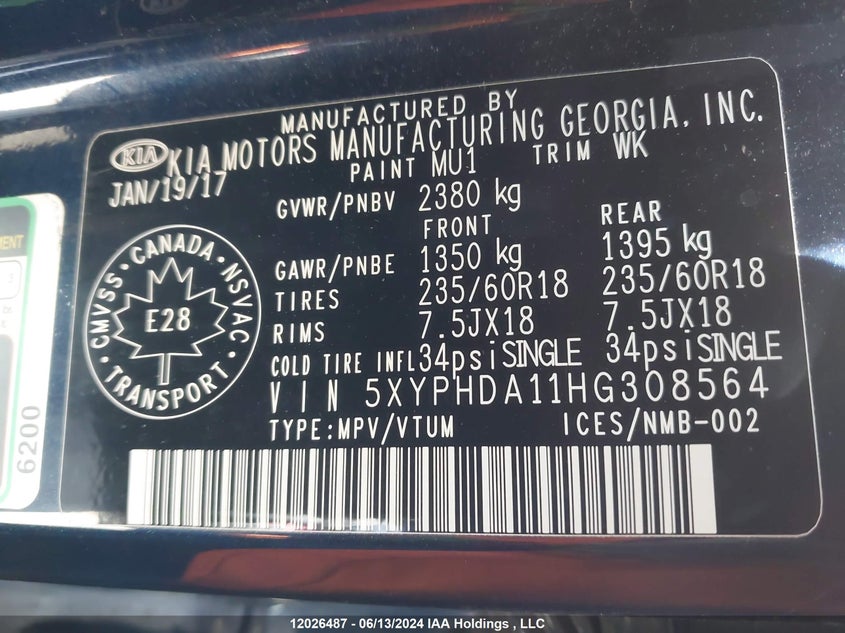 2017 Kia Sorento VIN: 5XYPHDA11HG308564 Lot: 12026487