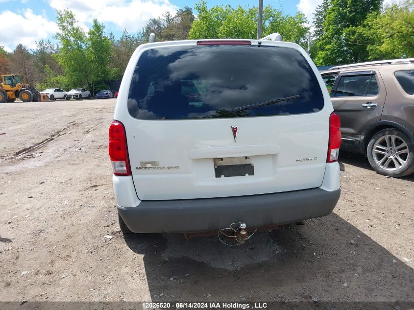 2006 Pontiac Montana Sv6 VIN: 1GMDV33L16D211876 Lot: 12026520