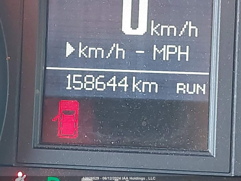 2020 Dodge Grand Caravan Crew VIN: 2C4RDGDG0LR152544 Lot: 12026529