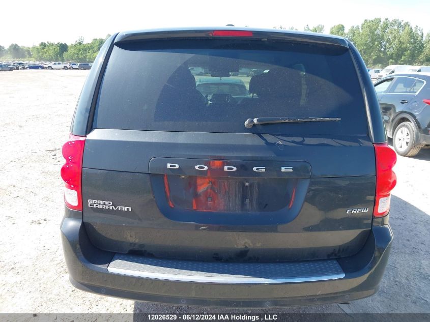 2020 Dodge Grand Caravan Crew VIN: 2C4RDGDG0LR152544 Lot: 12026529