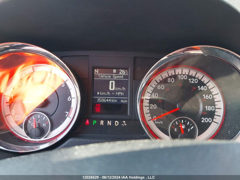 2020 Dodge Grand Caravan Crew VIN: 2C4RDGDG0LR152544 Lot: 12026529