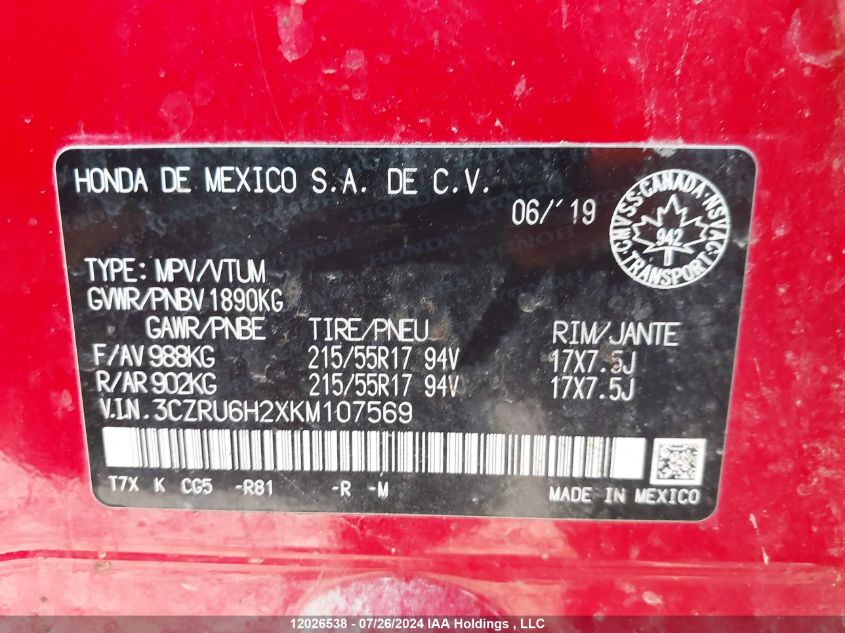 2019 Honda Hr-V VIN: 3CZRU6H2XKM107569 Lot: 12026538