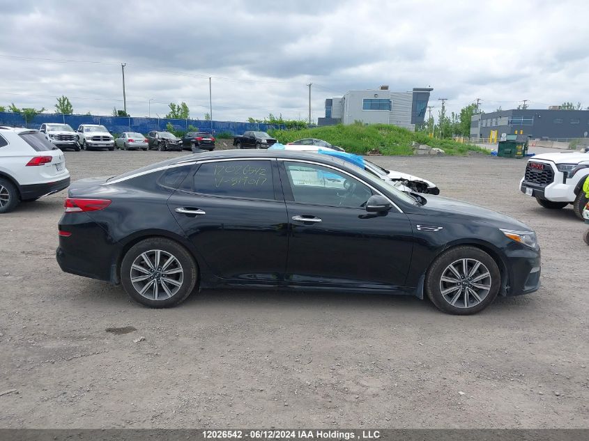 2019 Kia Optima VIN: 5XXGU4L38KG319017 Lot: 12026542