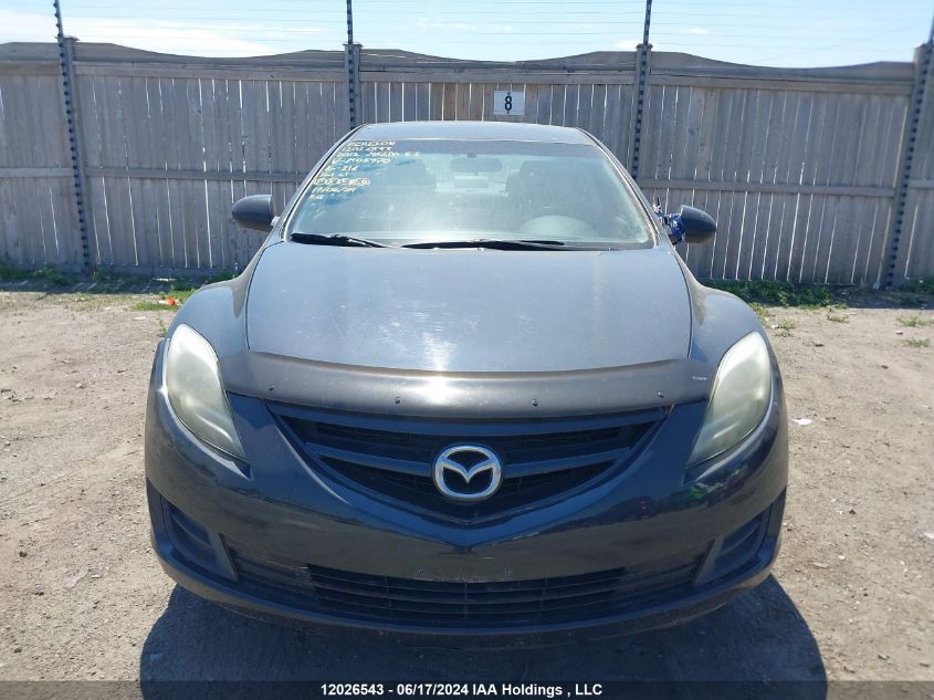 2012 Mazda 6 I VIN: 1YVHZ8BH4C5M05970 Lot: 12026543