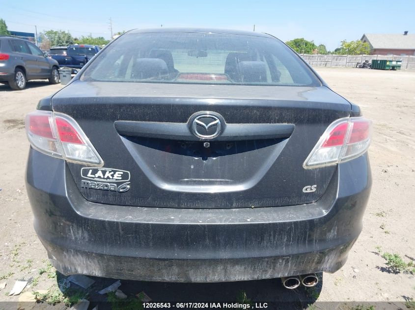 2012 Mazda 6 I VIN: 1YVHZ8BH4C5M05970 Lot: 12026543