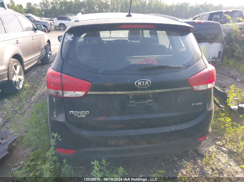 2014 Kia Rondo VIN: KNAHU8A3XE7037423 Lot: 12026570