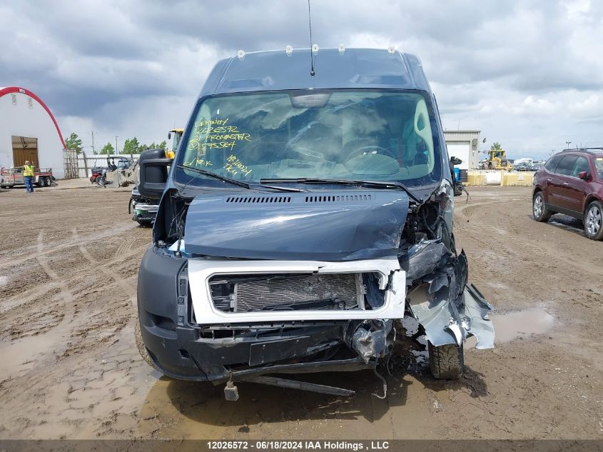 2021 Ram Promaster 3500 High Roof Extended 159 In. Wb VIN: 3C6MRVJG8ME575564 Lot: 12026572