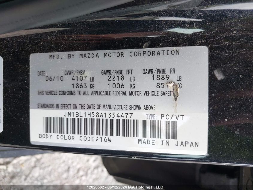 2010 Mazda Mazda3 VIN: JM1BL1H58A1354477 Lot: 12026582