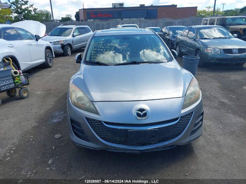 2010 Mazda Mazda3 VIN: JM1BL1SF3A1194753 Lot: 12026587