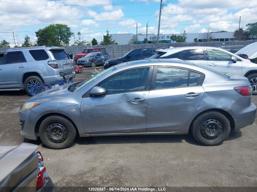 2010 Mazda Mazda3 VIN: JM1BL1SF3A1194753 Lot: 12026587
