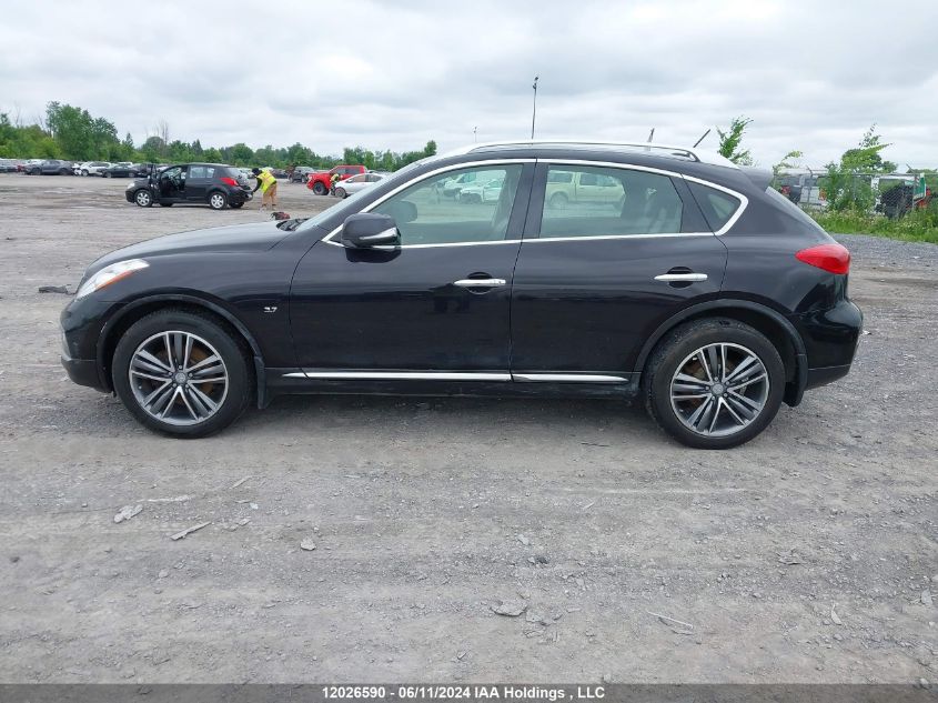 2016 Infiniti Qx50 VIN: JN1BJ0RRXGM263853 Lot: 12026590