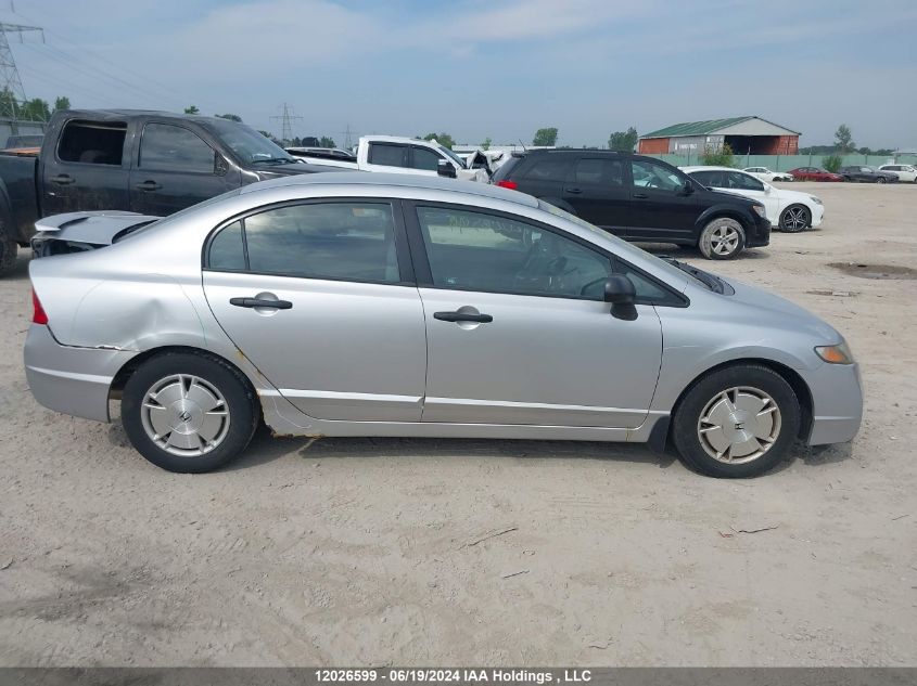 2010 Honda Civic Sdn VIN: 2HGFA1F40AH006192 Lot: 12026599