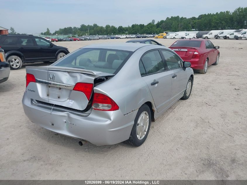 2010 Honda Civic Sdn VIN: 2HGFA1F40AH006192 Lot: 12026599