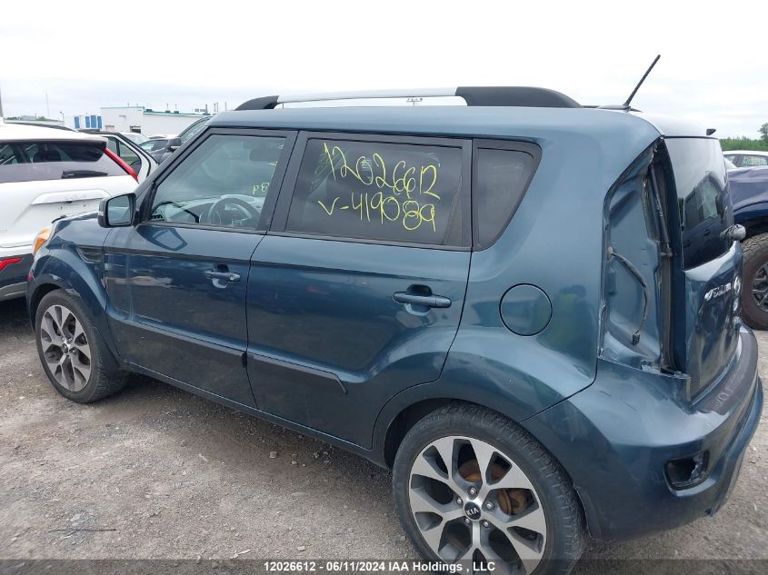 2012 Kia Soul +/!/Sport VIN: KNDJT2A61C7419089 Lot: 12026612