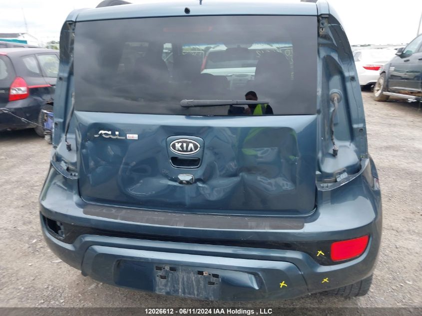 2012 Kia Soul +/!/Sport VIN: KNDJT2A61C7419089 Lot: 12026612