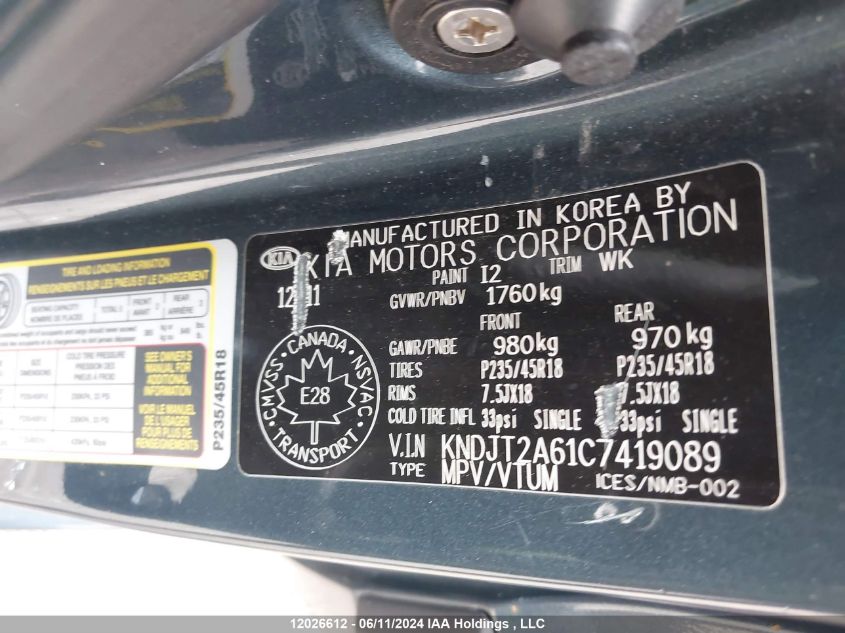 2012 Kia Soul +/!/Sport VIN: KNDJT2A61C7419089 Lot: 12026612