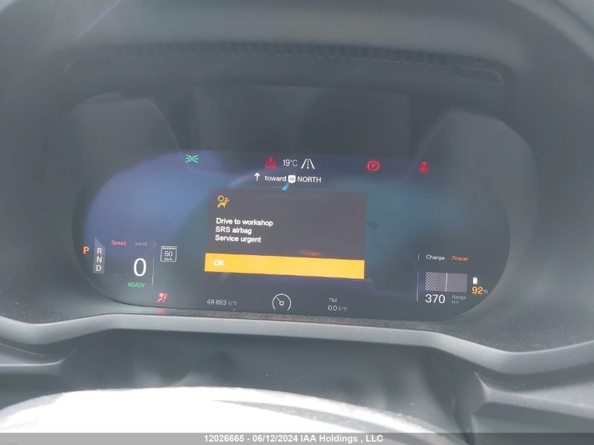 2022 Polestar 2 VIN: LPSED3KA8NL084696 Lot: 12026665